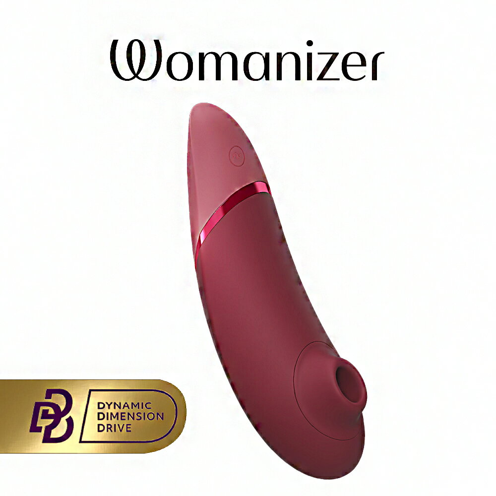 Womanizer Next 3D吸吮愉悅器-酒紅