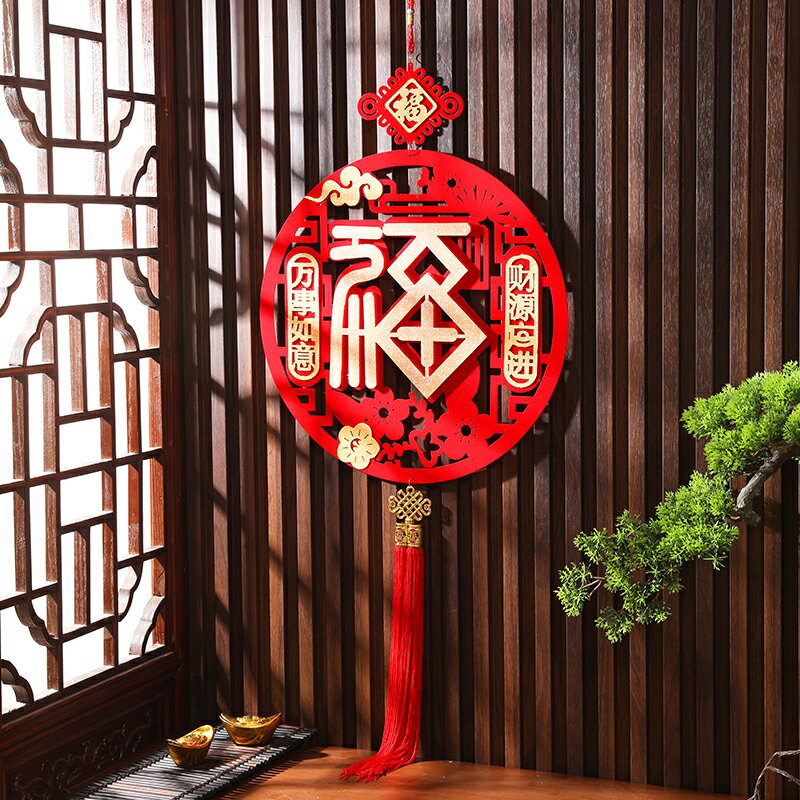 春節掛飾 春節吊飾 新年裝飾 春節裝飾新年春節生肖掛飾創意福字立體掛件中國結客廳過年場景布置兔年福【MJ23651】