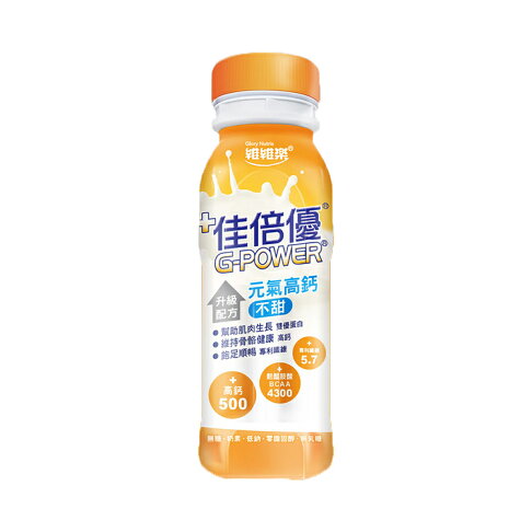 【單罐售】維維樂 佳倍優 元氣高鈣配方-減甜、不甜 (237mL/罐) 憨吉小舖 2