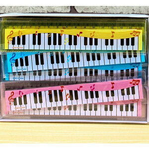 【學興書局】音樂鋼琴琴鍵 直尺 15cm 小禮物 音樂文具