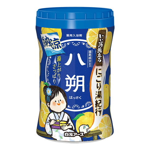 日本原裝 白元 HERS 濁湯 溫泉 旅行記 保濕 入浴劑 多款任選 600g 1