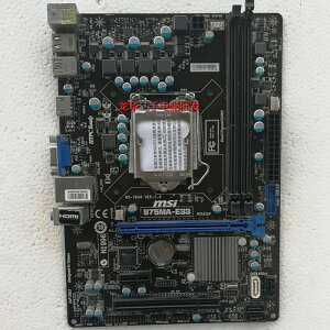 MSI/微星 B75MA-E33 DDR3電腦 1155針主板全固態 SATA6GB集成HDMI