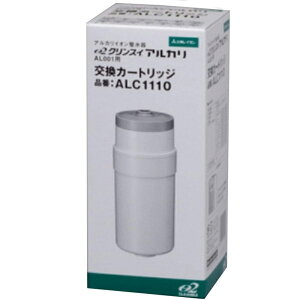 [3東京直購] 日本 三菱 Cleansui ALC1110 淨水器 濾芯 濾心 適 AL001 電解水機