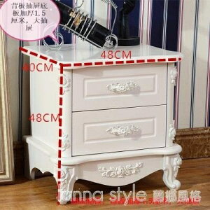 歐式床頭櫃白色簡約現代韓式臥室木質床頭櫃烤漆儲物收納