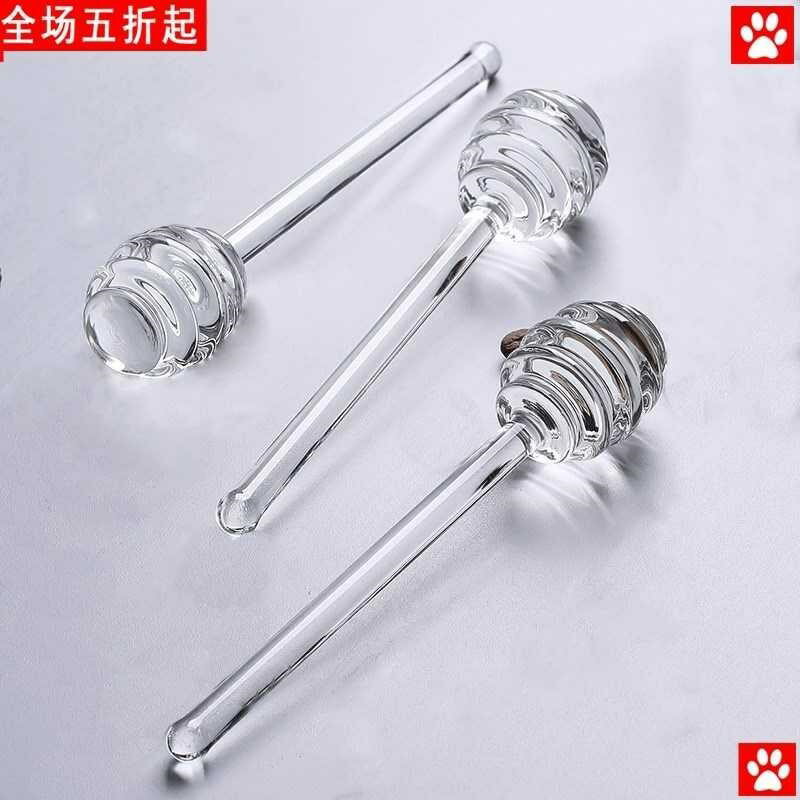 舀蜂蜜專用勺子美食工具蜂蜜攪拌棒創意可愛玻璃長柄咖啡果醬攪拌