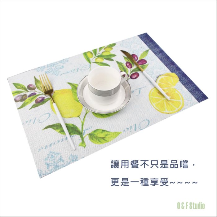 最新高級植物防水餐墊 西餐桌墊 日式茶藝 飯桌傢具必備【居家達人-A248】 2