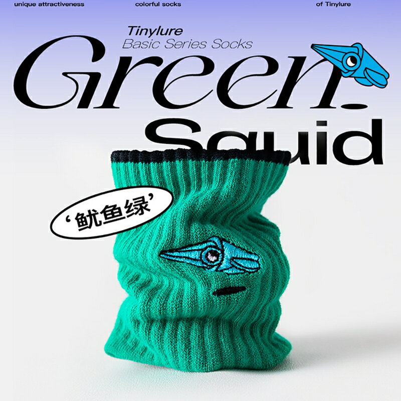 Tinylure 中短筒純色襪 童襪 親子襪 潮襪【APP享6%回饋】 5