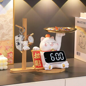 新款招財貓時鐘創意擺臺式電子鬧鐘高顏值擺件家居客廳裝飾品禮物 全館免運