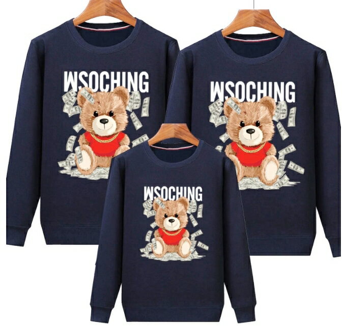 鈔票小熊 親子裝 T恤 全家福 團體服 衛衣 長袖T恤 純棉T恤 圓領長T 親子裝 親子T恤 情侶裝 團體服 一家三口 一家四口 班服 4