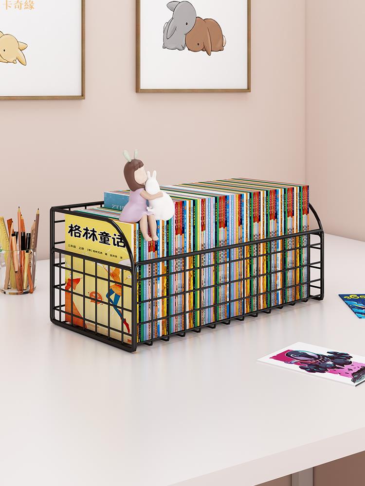 書本收納箱桌面小書架兒童書柜置物架桌上床頭飄窗寶寶繪本閱讀架