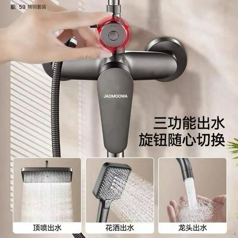 {可打統編 保固一年}頂噴花灑噴頭單頭大出水淋浴增壓浴室花曬浴霸蓮蓬頭洗澡配件套裝 3