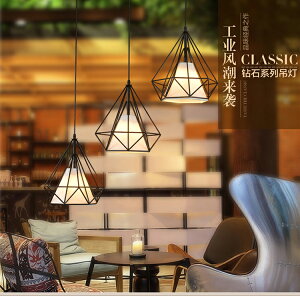 美式復古單頭三頭餐廳吊燈咖啡/奶茶店吧臺鐵藝黑色鉆石鳥籠燈