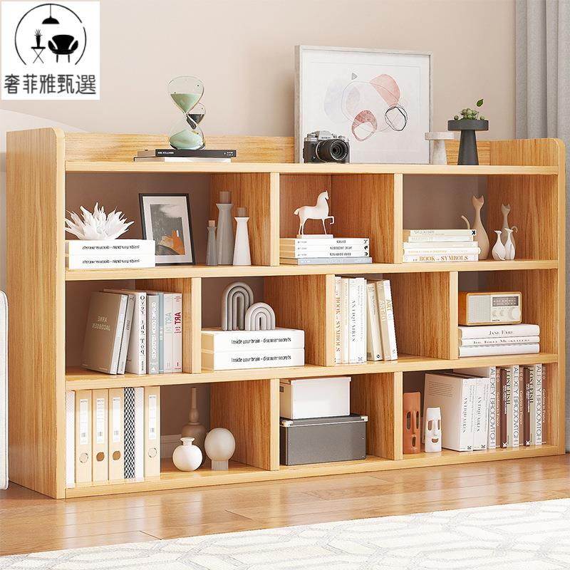 臺灣公司/開發票 書架落地家用多層放書置物架客廳臥室辦公室可移動檔案儲物格子櫃