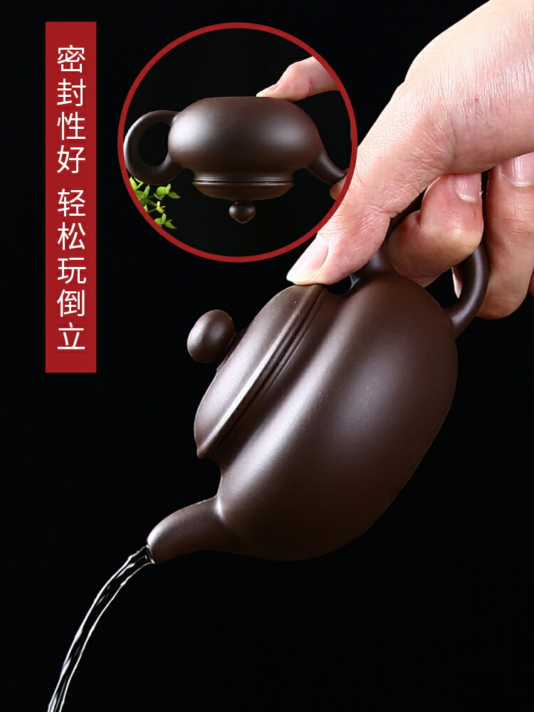 宜興紫砂壺手工西施壺小號撿漏茶壺過濾泡茶單壺陶瓷茶具家用套裝