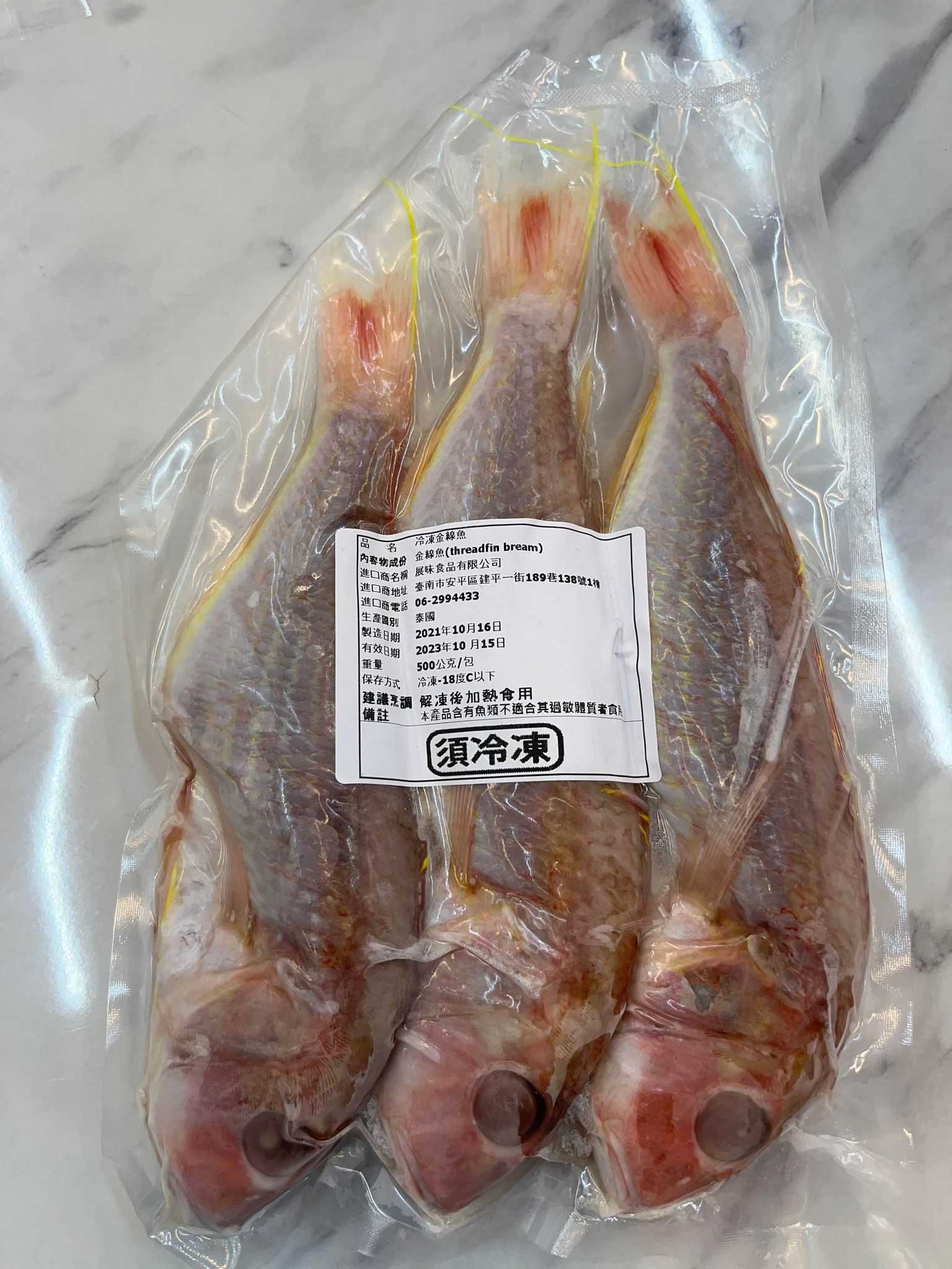 冷凍金線魚500g