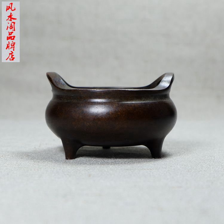 純銅仿古迷你三足宣德爐 老皮包漿 老銅鑄供奉佛車載沖耳三腳香爐
