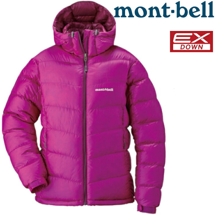 Mont-Bell Alpine Down Parka 女款羽絨衣/羽絨外套 立體隔間連帽款800FP 1101408 DKFS 紫紅