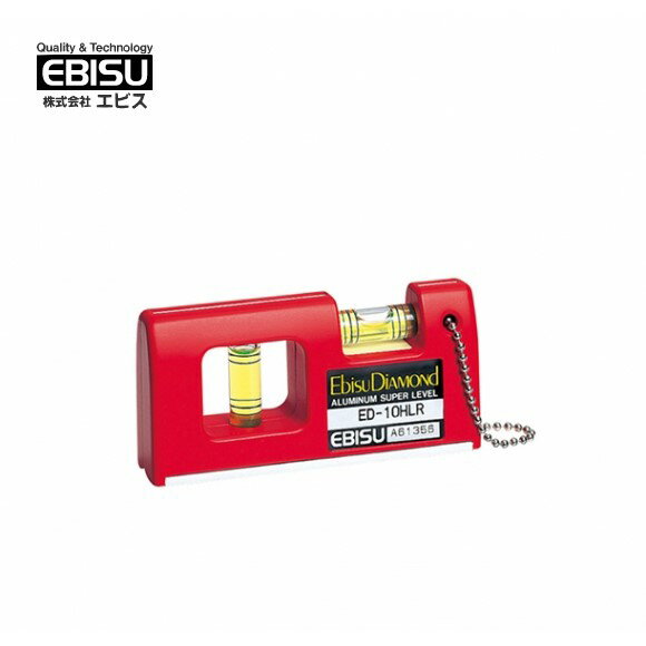 【預購】EBISU 4吋 口袋型水平尺 (無磁) ( ED-10HLR )