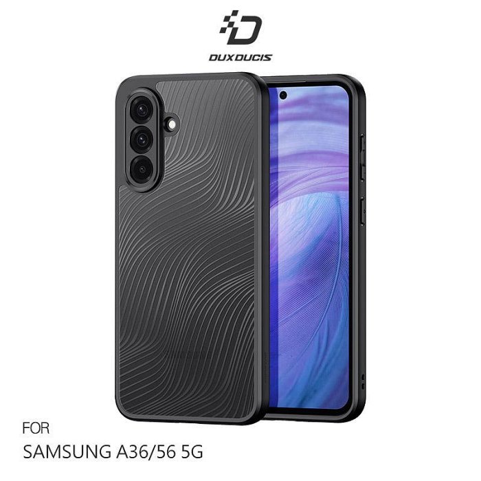DUX DUCIS SAMSUNG 三星 Galaxy A36 5G / Galaxy A56 5G Aimo 保護殼 霧面不沾指紋