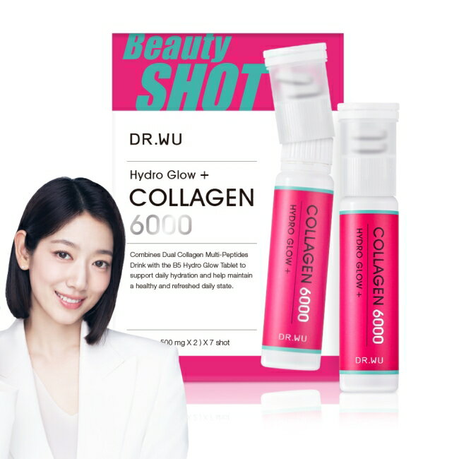 DR.WU水光雙膠原胜肽SHOT X 7PCS (朴信惠代言)