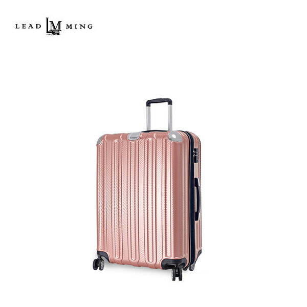 【加賀皮件】LEADMING 微風輕旅 多色 可擴充加大 TSA海關鎖 拉桿箱 旅行箱 20吋 行李箱