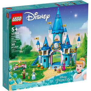樂高LEGO 43206 迪士尼公主系列 Cinderella and Prince Charming's Castle