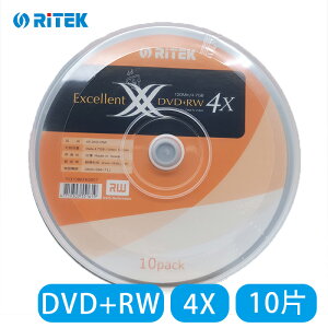 錸德 Ritek 4X DVD+RW 4.7GB 120Min 10片 DVD 光碟【APP下單最高22%點數回饋】