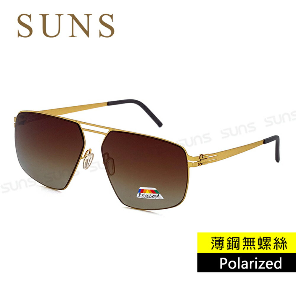 【新品】時尚薄鋼無螺絲彈力偏光墨鏡 頂級進口Polarized雙槓方框飛行墨鏡 金框茶片 抗UV400