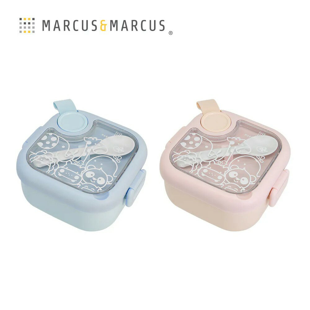 加拿大 Marcus&Marcus 寶寶旅行餵食4件組 ★衛立兒生活館★