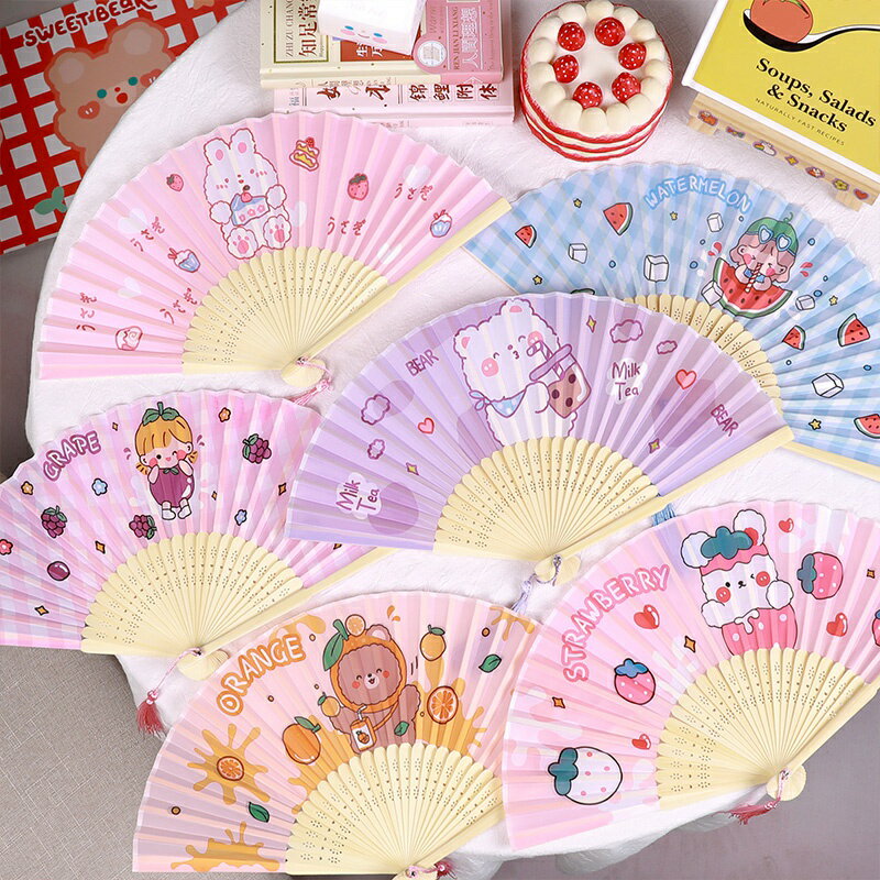 可愛卡通扇子夏季隨身便攜學生少女心兒童摺扇迷你日式布面小扇。