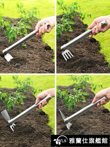 園藝鏟子 全鋼小鋤頭家用種菜小型農用具兩用戶外挖土鋤地神器加厚除草工具