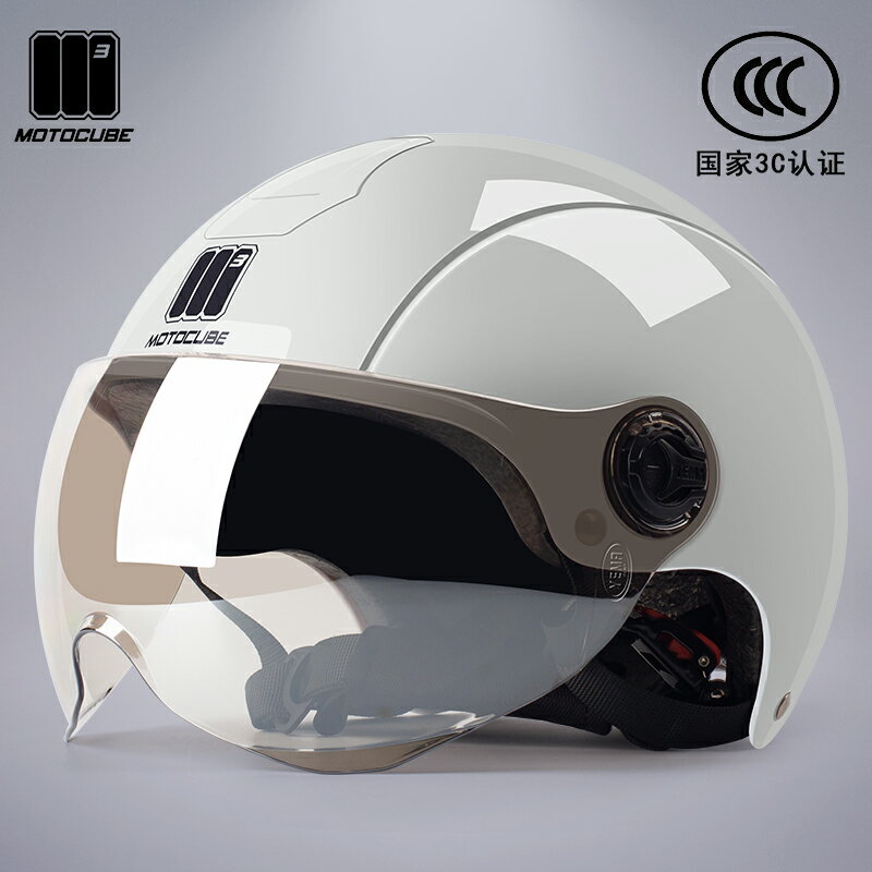 3C認證野馬摩托立方電動車頭盔女夏季防曬防紫外線電瓶車安全帽男