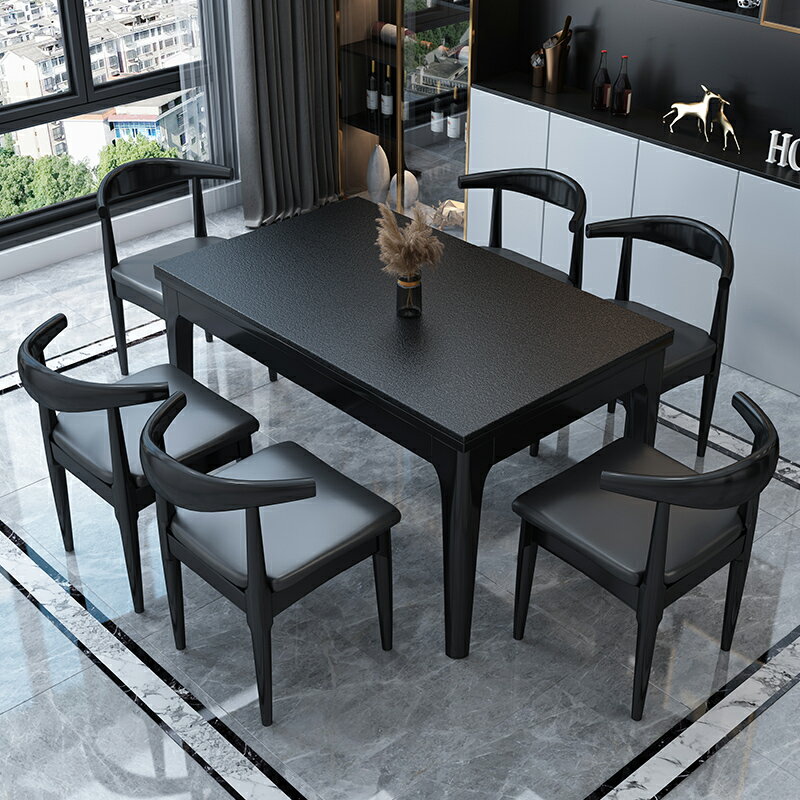 餐桌 椅組合 現代簡約 長方形實木 吃飯桌子 歺桌 家用 小戶型