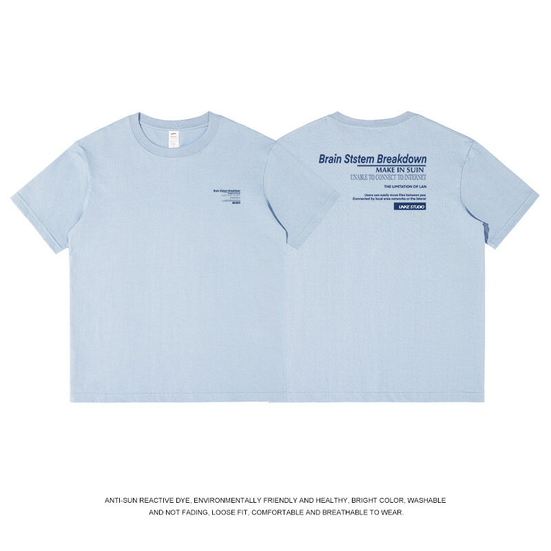 【喜挖】重磅純棉短袖t恤男寬鬆百搭小眾美式上衣2023夏季新款ins潮流男裝 0