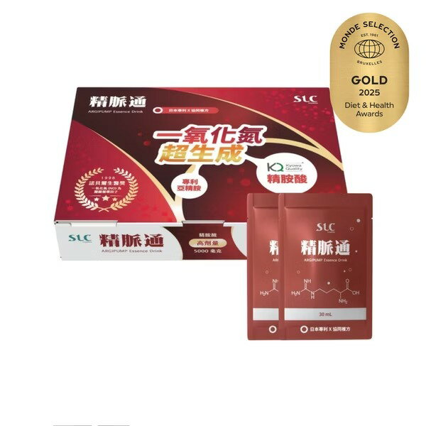 美生藥局｜【松瑞製藥】精脈通 精華飲 14包/入