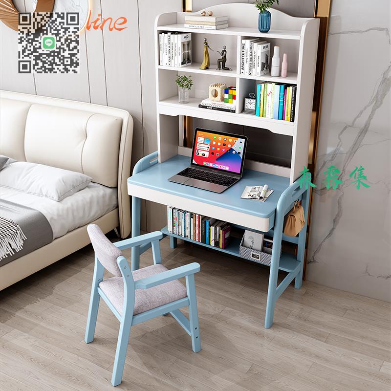 #書桌#小戶型 多功能 實木 書桌 書架 一體現代 簡約 床頭寫字桌 臥室 兒童 學習桌