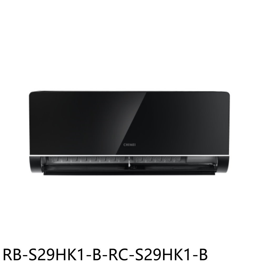 結帳97折★奇美【RB-S29HK1-B-RC-S29HK1-B】變頻冷暖分離式冷氣4坪(含標準安裝)
