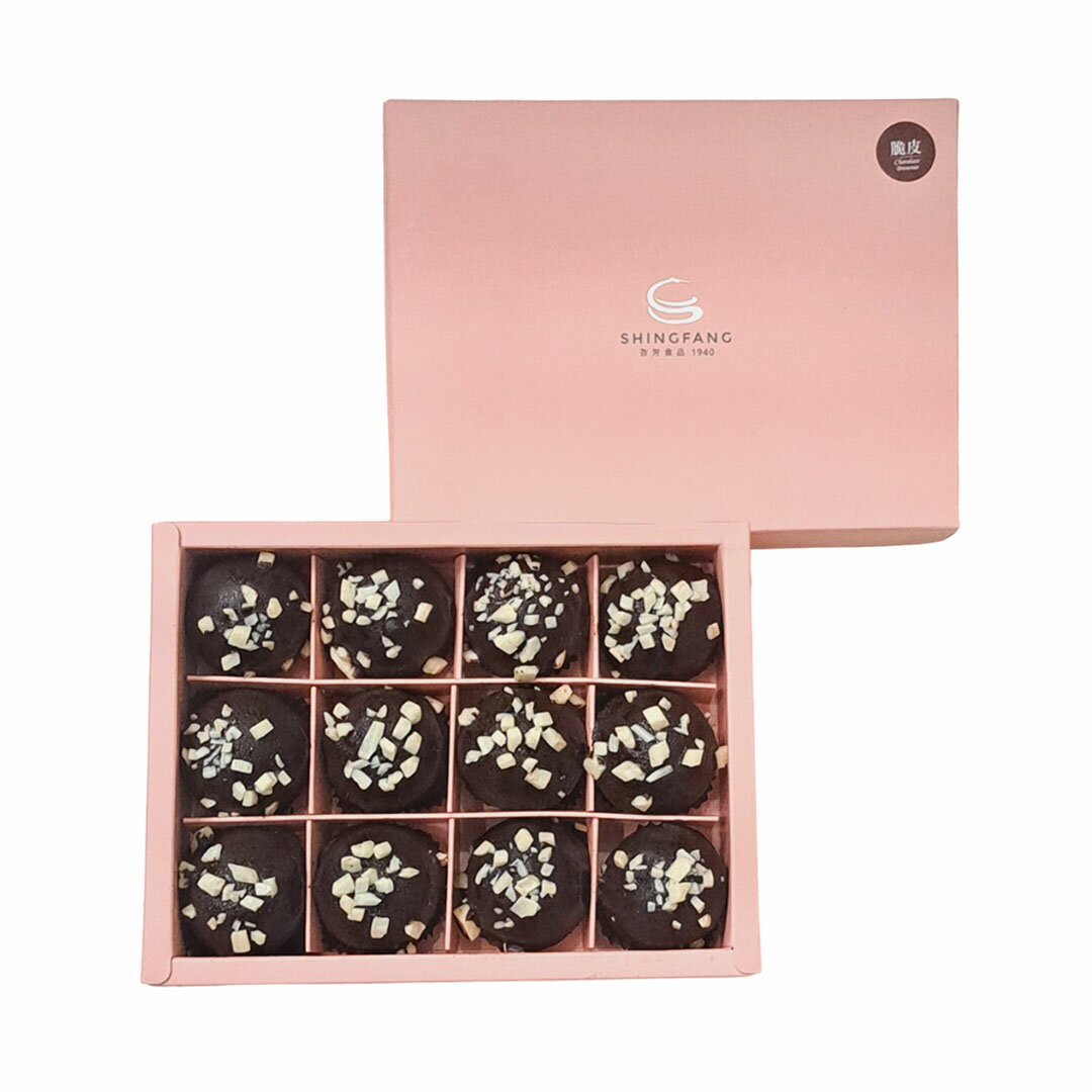 脆皮布朗尼禮盒3盒(12入)(免運)【杏芳食品】 4