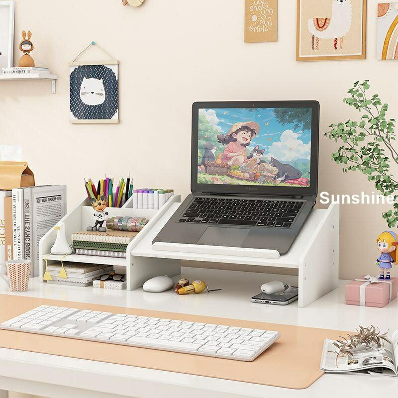 筆記本電腦支架顯示器增高架散熱辦公室桌面鍵盤支撐架子置物托架