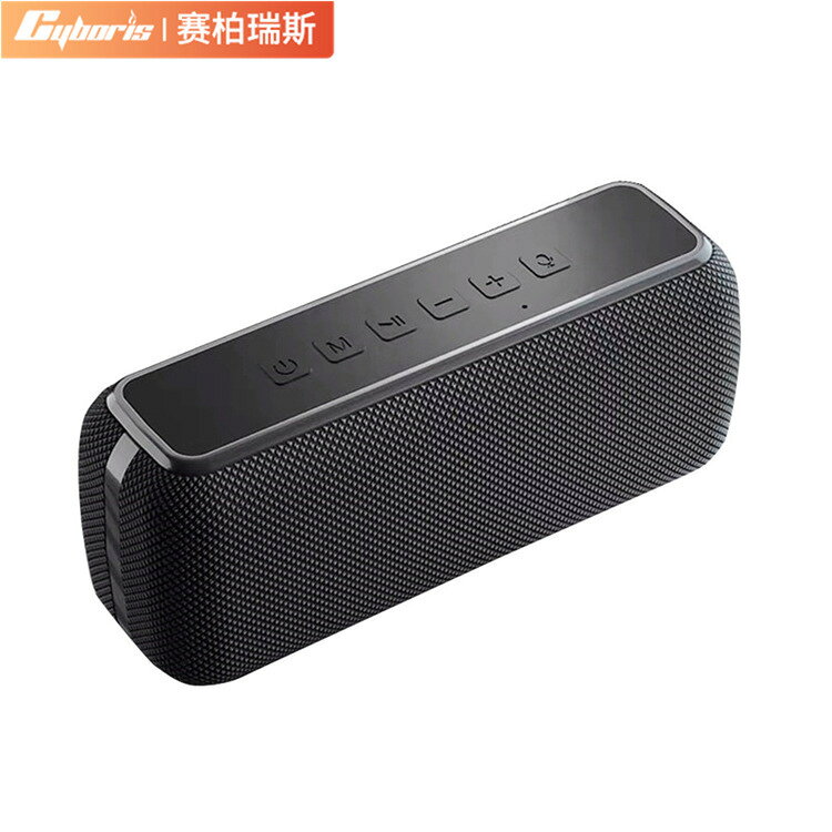 Cyboris新款50W/60W大功率音箱藍芽5.0戶外防水便攜插卡重低音炮【北歐居家生活】