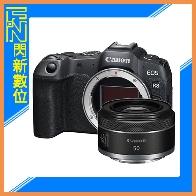 Canon R8 + RF 50mm F1.8 STM 人像輕量套組(公司貨)