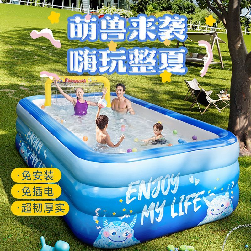 【免運/可開票】 游泳池 游泳桶 充氣遊泳池 充氣游泳池兒童家用加厚寶寶嬰兒大型充氣水池小孩家庭大人戲水池