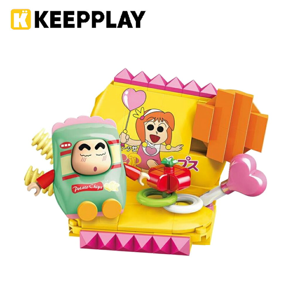 【正版授權】KEEPPLAY 積木公仔 蠟筆小新 零食系列 可愛洋芋片 益智玩具 玩具 野原新之助 啟蒙積木 Qman - 317973