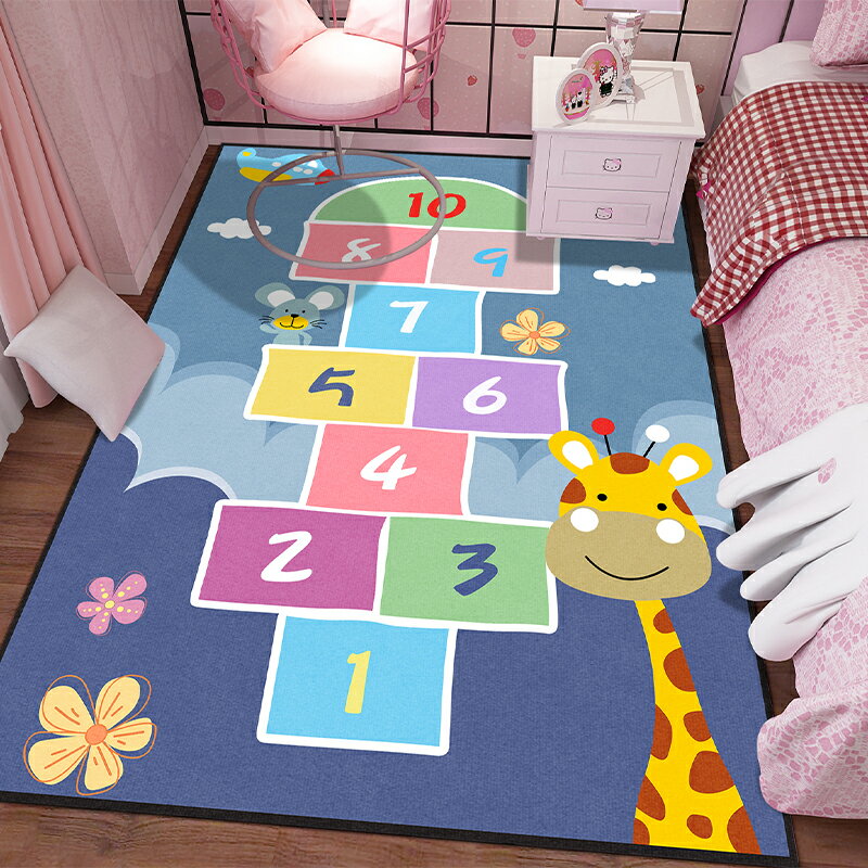 遊戲地毯 兒童新款卡通游戲跳房子客廳茶几陽台衣帽間地毯臥室床邊毯可定製【HH12327】
