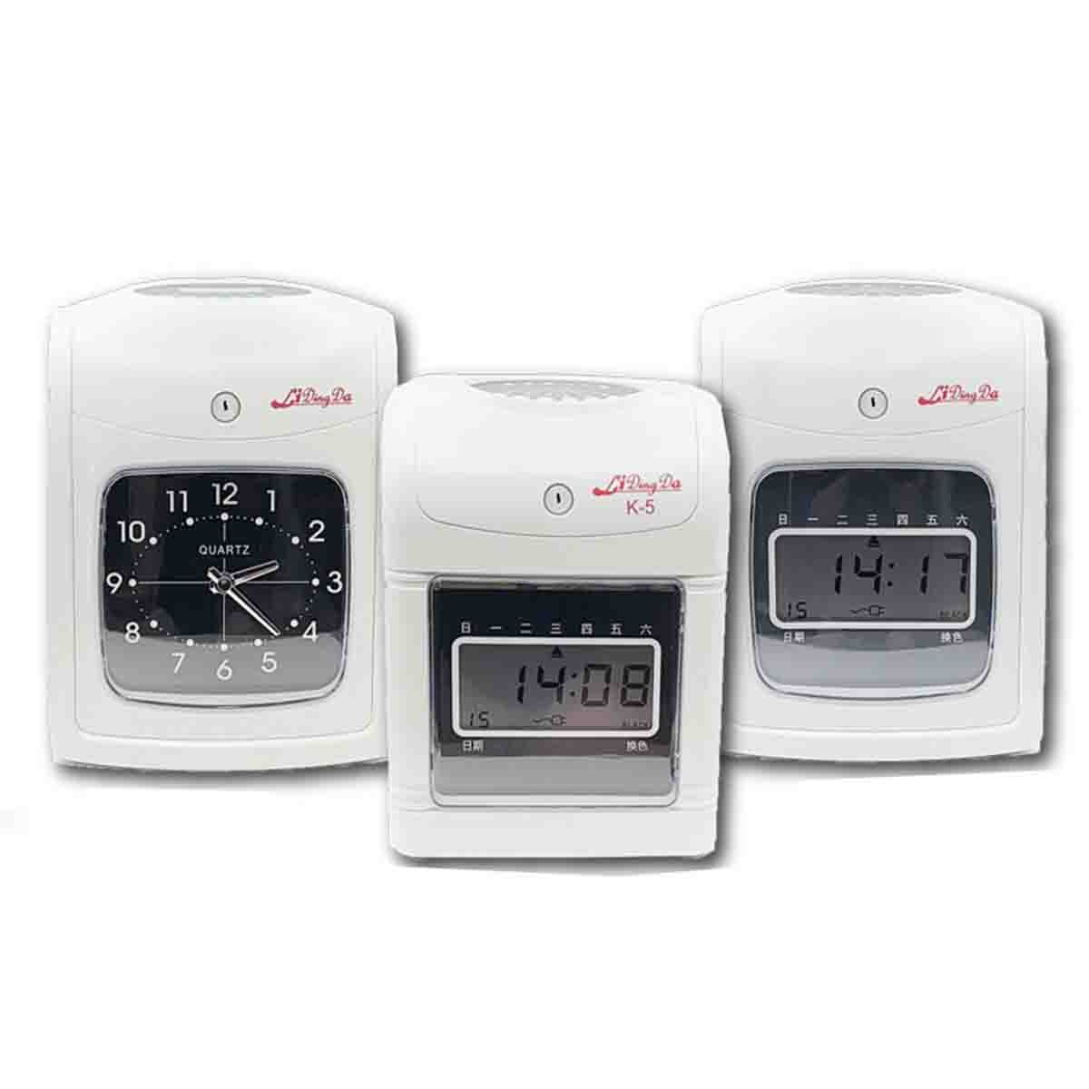 【免運費】LIDINGDA 打卡鐘【列印頭保固5年】【含稅開發票】【可以外接110V電鈴】【實體店面】其餘功能請看商品描述 打卡機 1