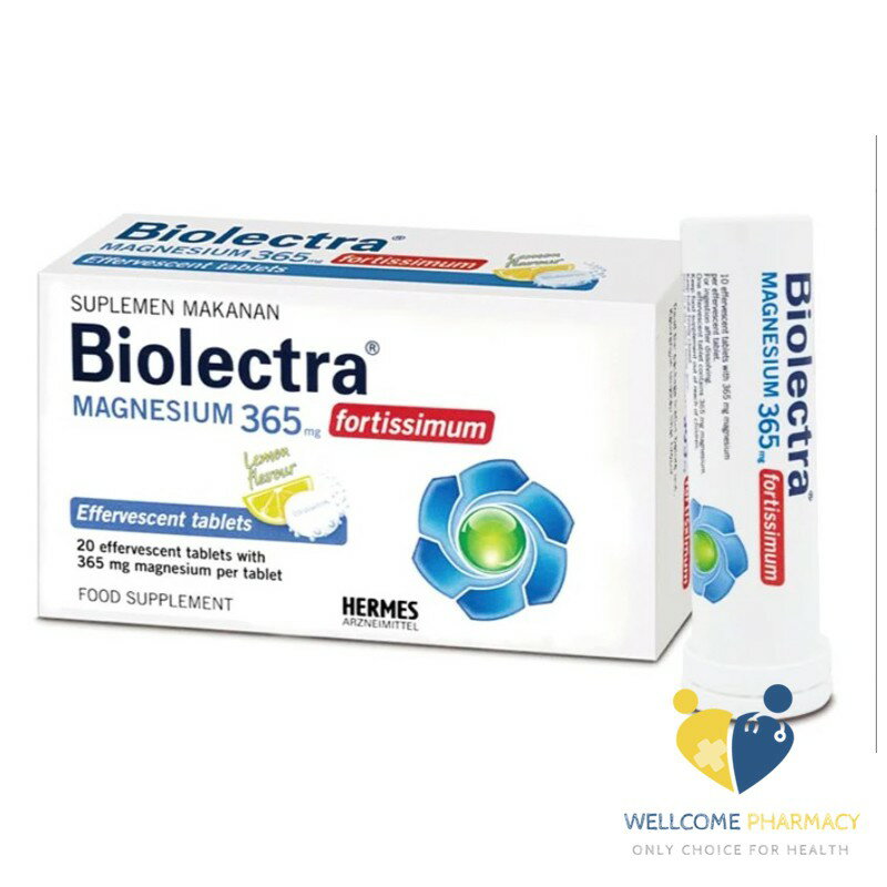 愛美仕 鎂溶易 365毫克(20錠/盒)高單位氣泡飲錠 原廠公司貨 唯康藥局