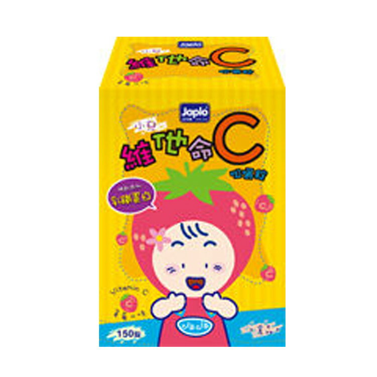 佳兒樂 小兒維他命C+乳鐵蛋白咀嚼錠 150錠【德芳保健藥妝】