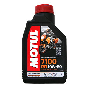 MOTUL 7100 4T 10W60 酯類 全合成機油【最高點數22%點數回饋】