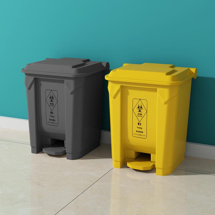 垃圾桶大號商用腳踏式帶蓋黃色分類家用廚房腳踩桶戶外大收納桶