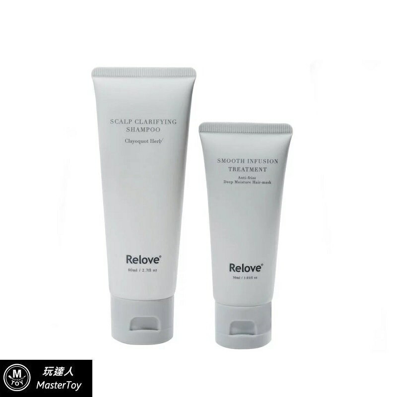 Relove｜107酵萃™｜峽灣森林｜蓬鬆控油洗護｜髮旅行組